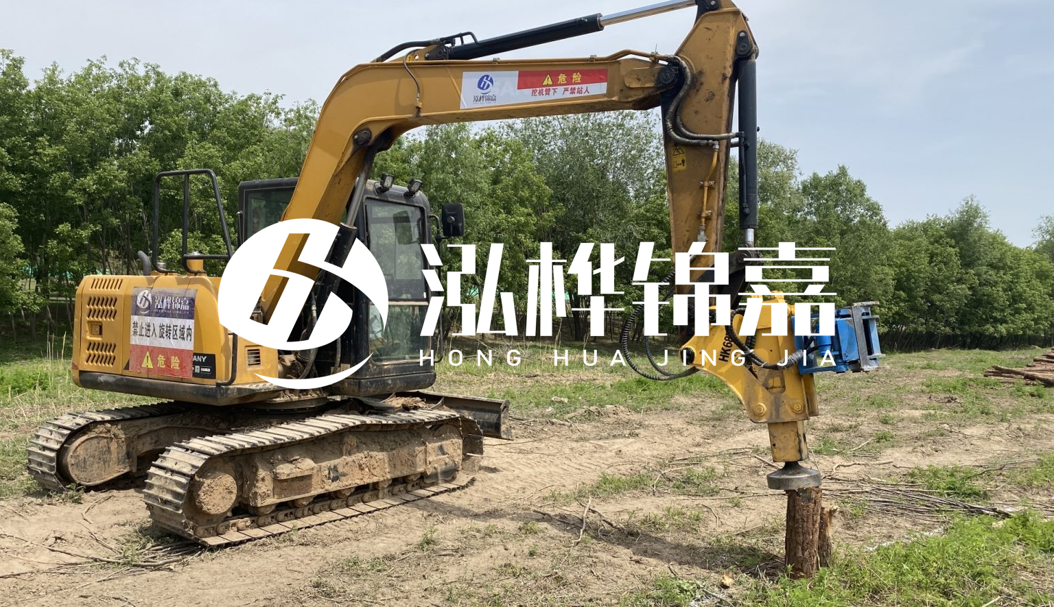 山西松木樁施工隊- 承接河道治理、地基加固、防洪防汛等打樁工程