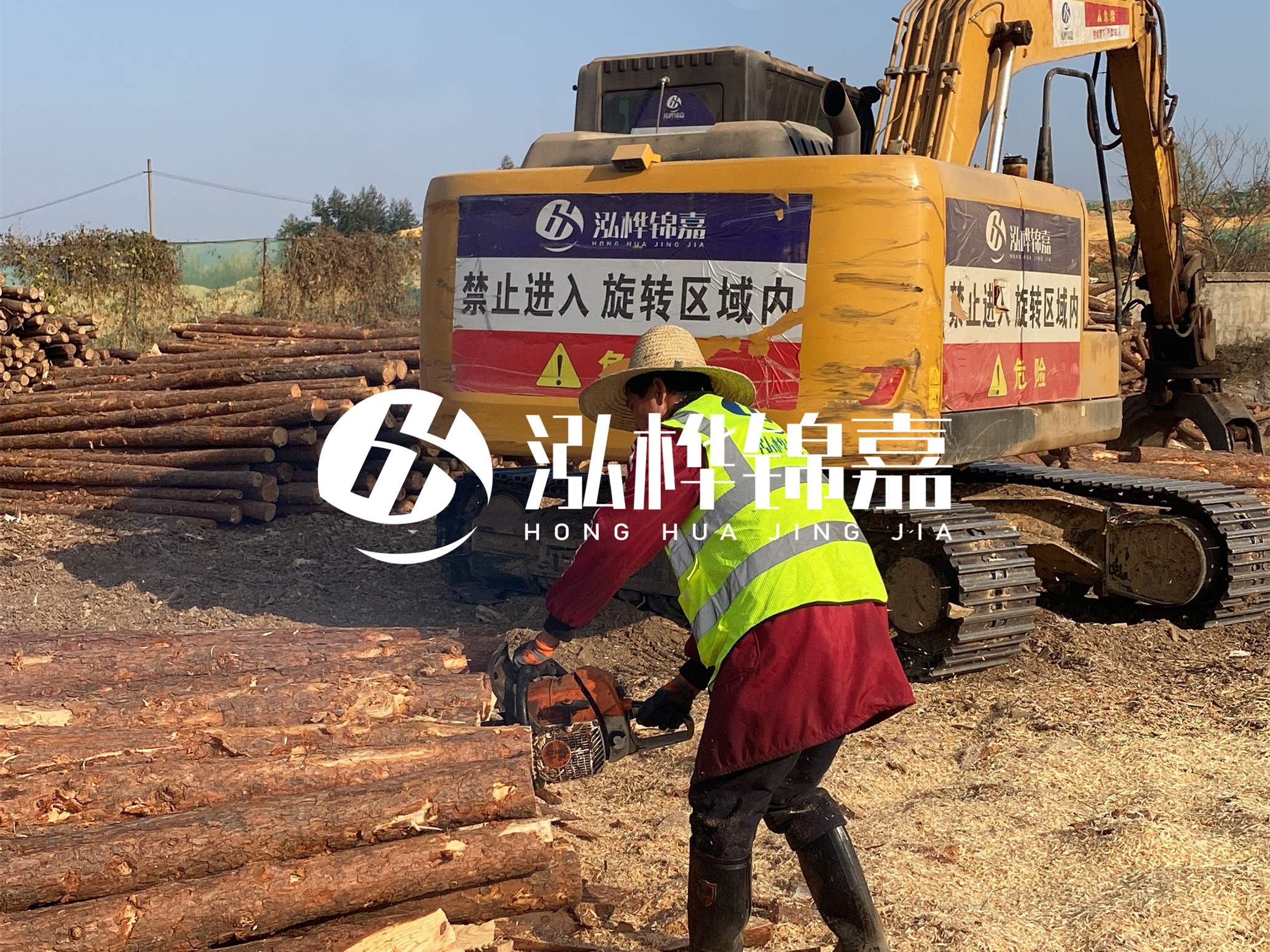 貴州河道木樁廠家泓樺錦嘉 - 松木樁梢徑怎么測量？
